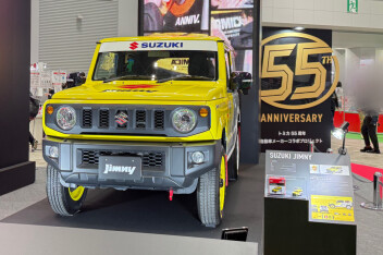 JAPAN MOBILITY SHOW 2025